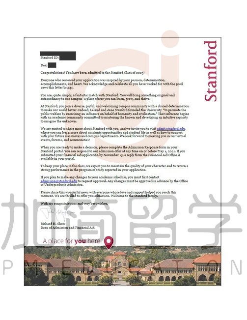 斯坦福 Stanford QS Ranking No.5