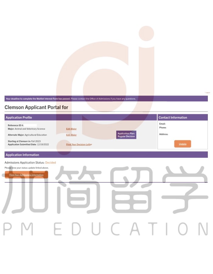 克莱门森大学 QS ranking No. 851-900